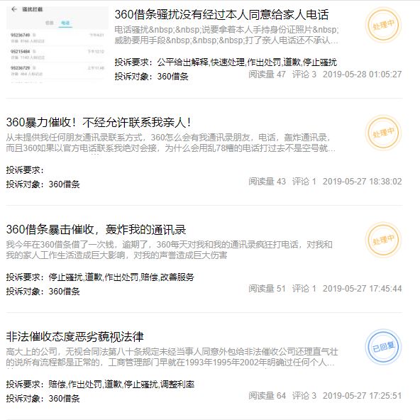 入局电商还有机会吗,入局社交电商