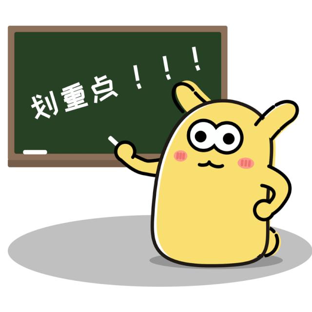 增城东汇城24号招聘会,增城永宁附近有招聘会吗