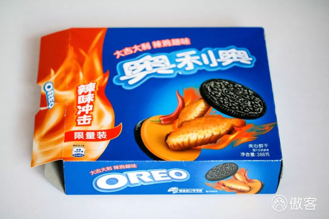 绝交！六一节竟然送我香菜薯片、虫子和卫生巾？