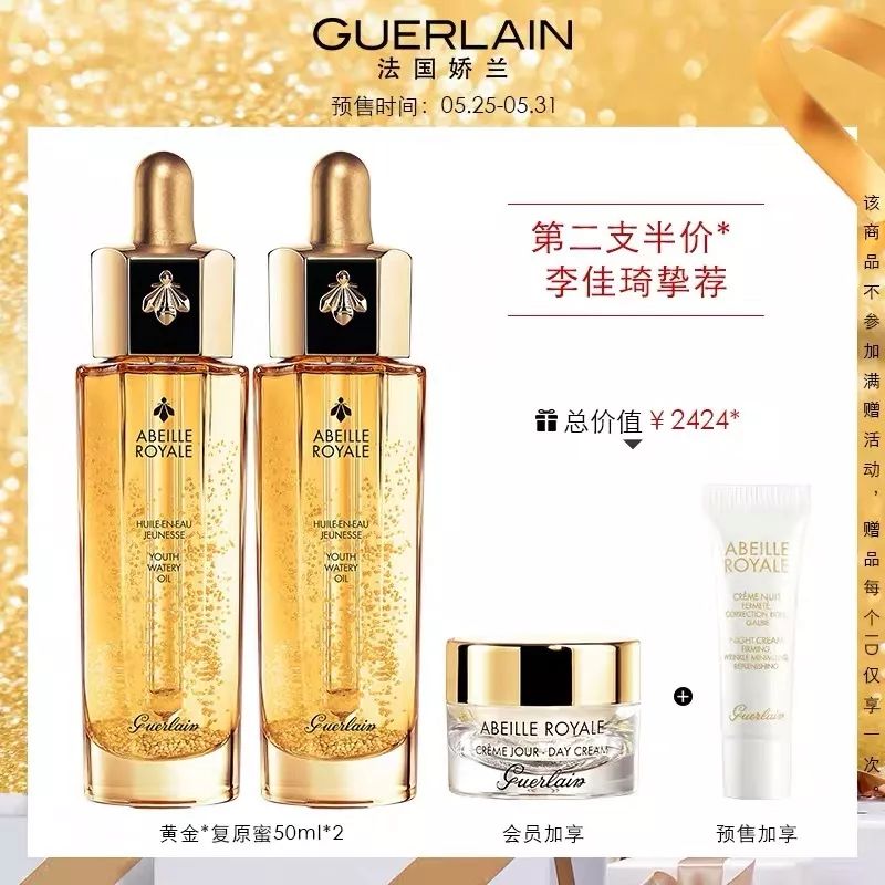 618攻略完整版,618省钱攻略来了看就是赚到