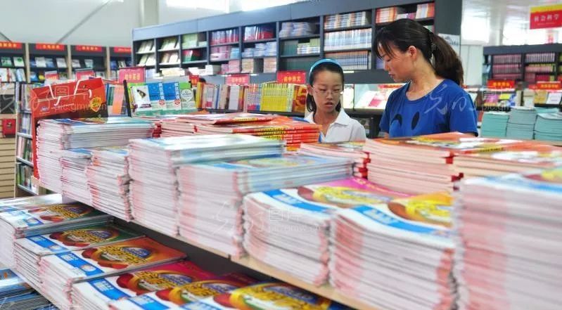 毕节老师犯什么错误会被学校开除,毕节教师有哪些行为