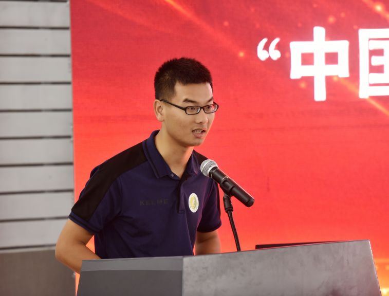 中国青年五四奖章事迹,中国青年五四奖章分享会视频