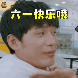 买三免一还有62折？6.1儿童节「家乐福商城」App和银联云闪付，抢救童年，联手宠你！