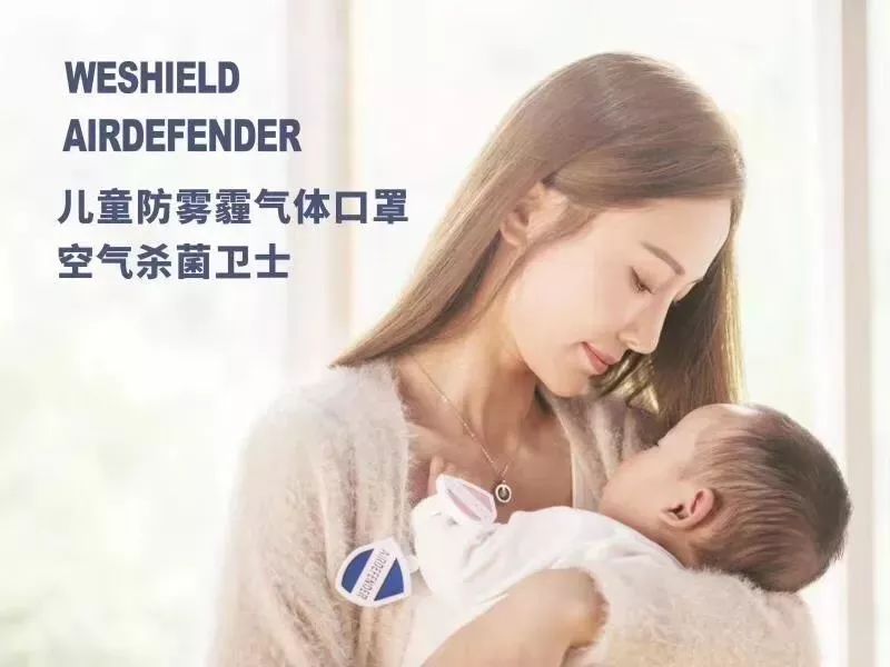 网红神兽！超级大奖！趣味畅游！全广州6.1都看这里了！