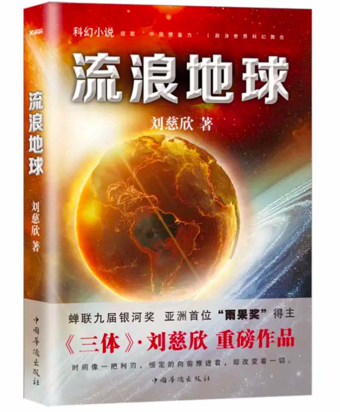 六一儿童节里的大礼包有什么,六一儿童节大礼包通常有什么