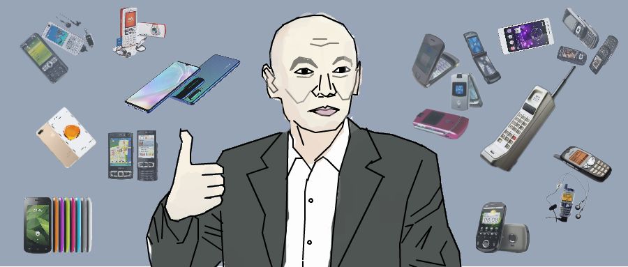 手机变化史详解,手机进化史20年