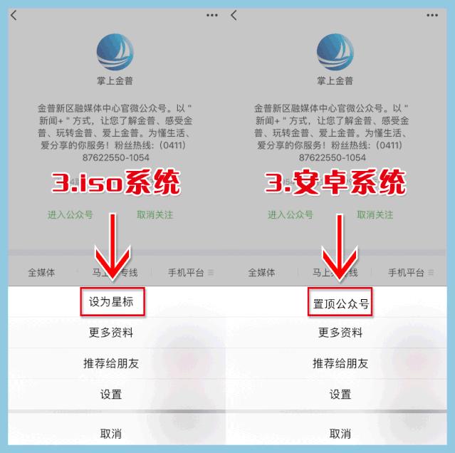 夏吃生姜的六大好处和五大禁忌,冬病夏治夏季多吃生姜