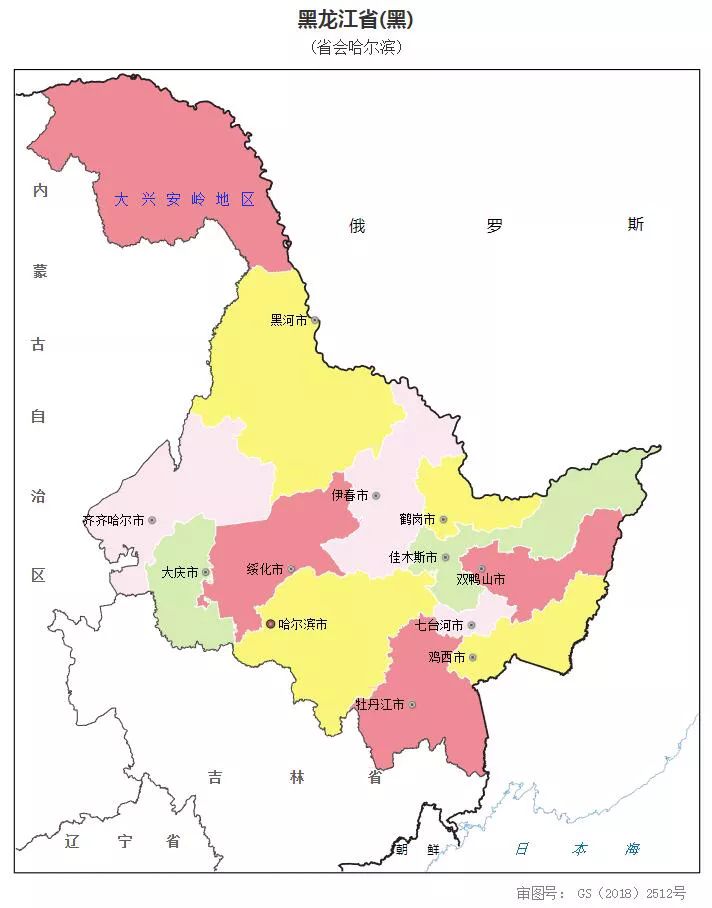 孩子眼中的全部图片,孩子看地图的样子视频