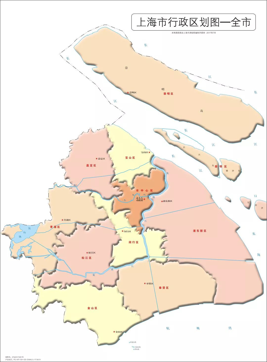 孩子眼中的全部图片,孩子看地图的样子视频