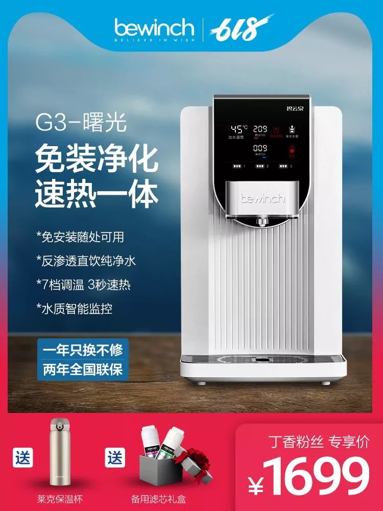 长期喝不烧开的自来水有什么危害,长期饮用纯净水不加热对人有害吗