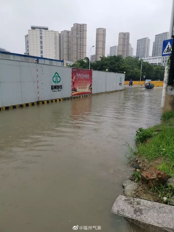 福州永泰强降雨,福州永泰县大暴雨