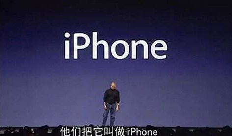 手机变化史详解,手机进化史20年