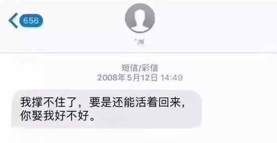 警察还记得年少时的梦吗,公安人的独家记忆
