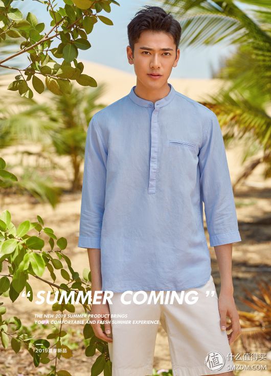 优衣库zara和gu哪个好,优衣库橄榄色华夫格