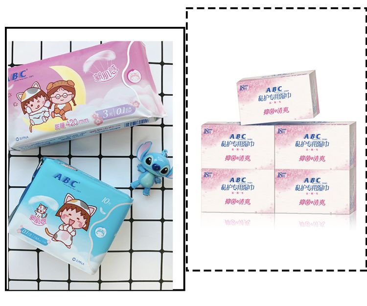 经期神器,经期必备神器