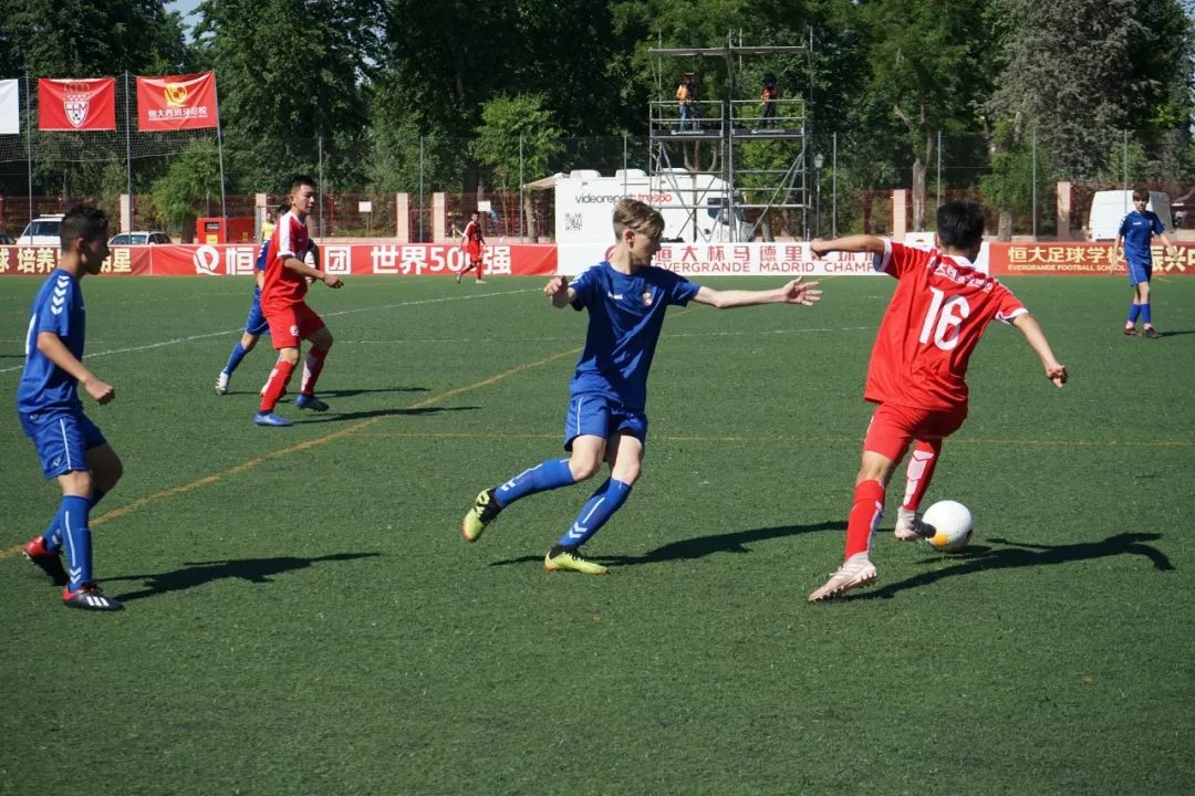 恒大西班牙马德里杯秋季赛最新,恒大西班牙青少年足球冠军赛