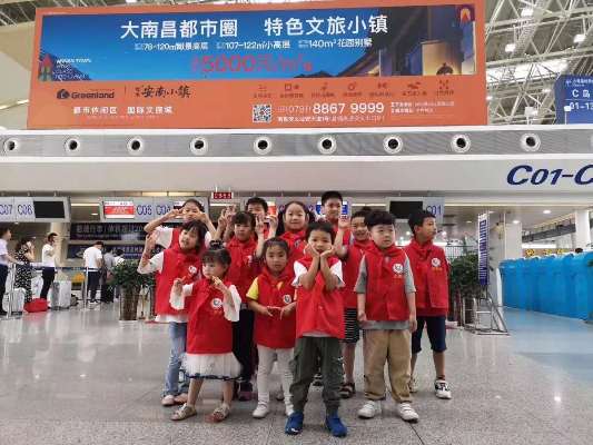 南昌机场监护员,南昌机场安检员