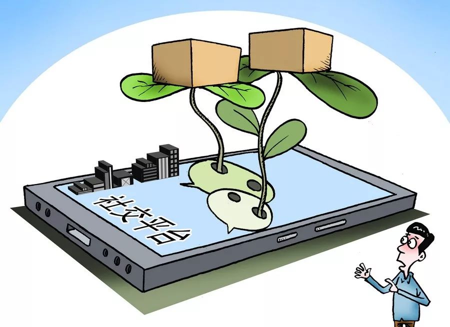 朋友圈购物怎么投诉 (购物维权内容)