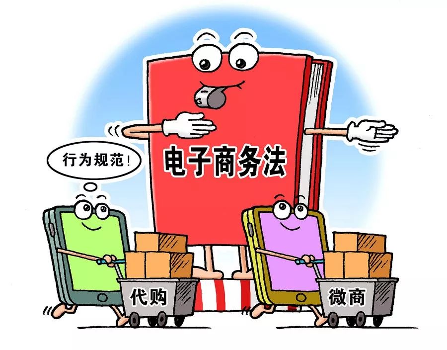 购物维权小知识,购物维权的正确方法