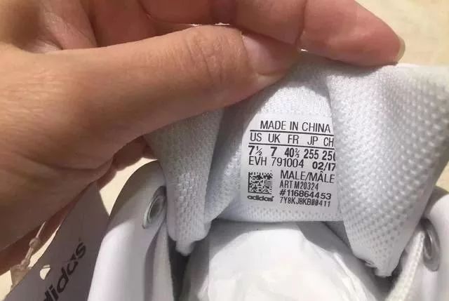 桂林阿迪耐克折扣店,郴州假耐克阿迪店