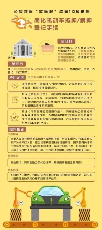 金华驾照扣12分有啥补救措施,珠海驾照扣满12分之后怎么处理