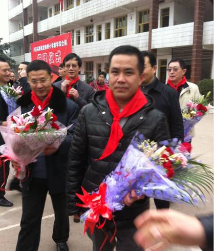 是它!是它!就是它!六年为黔南公益捐款达700多万