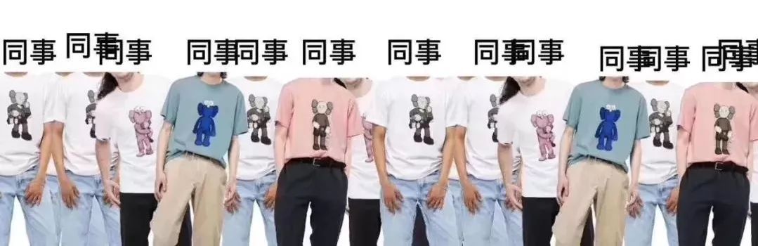 kaws璺熶紭琛ｅ簱,浼樿。搴撴姠kaws