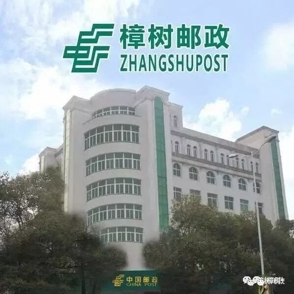 成都熊猫集市招商负责人,熊猫集市招租