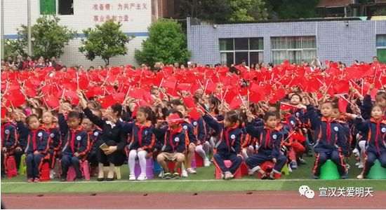 【六一特辑】“经典咏流传共圆中国梦”——胡家镇小学成功举办校园科技文化艺术节暨庆“六一”活动