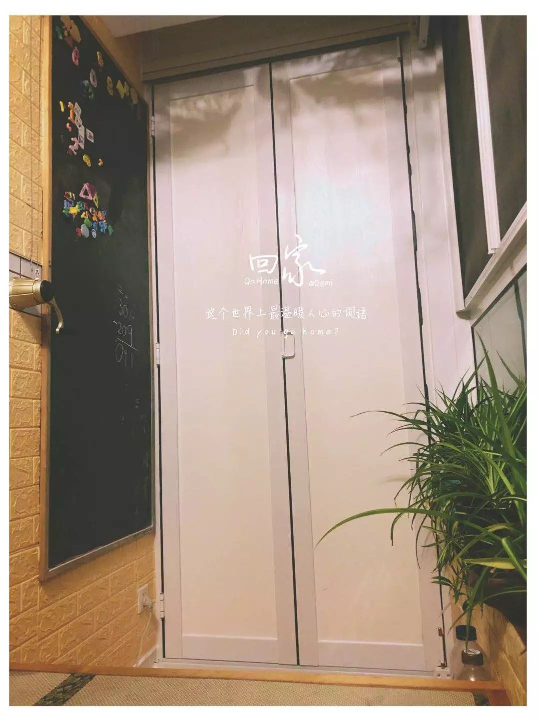 冰雪奇缘主题的儿童房,冰雪奇缘主题儿童房