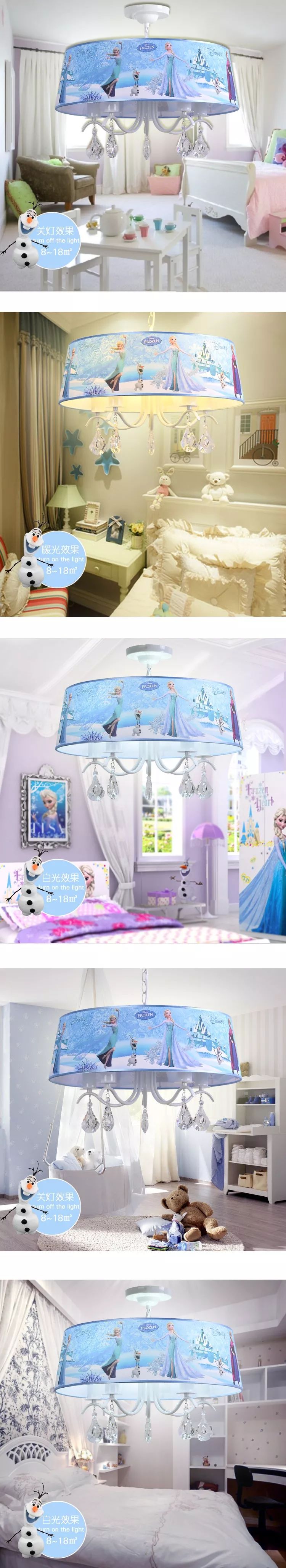 冰雪奇缘主题的儿童房,冰雪奇缘主题儿童房