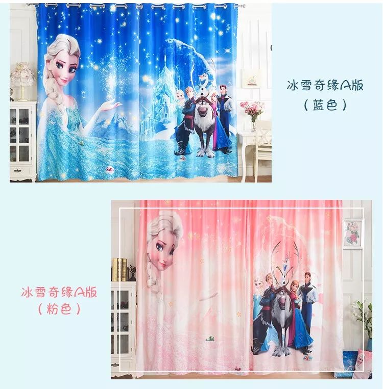 冰雪奇缘主题的儿童房,冰雪奇缘主题儿童房