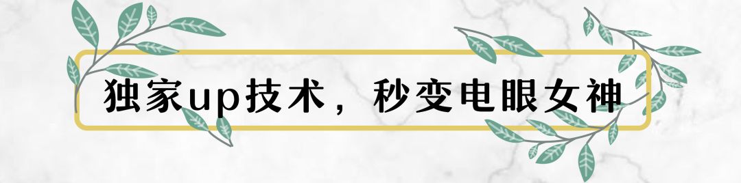 法式美甲魔镜粉多少钱 (施华洛世奇美睫)