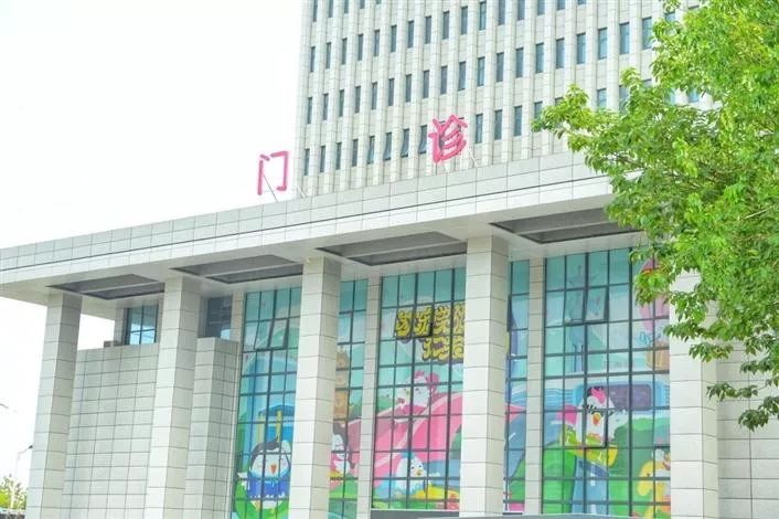 芜湖儿科私人诊所,芜湖儿童医院