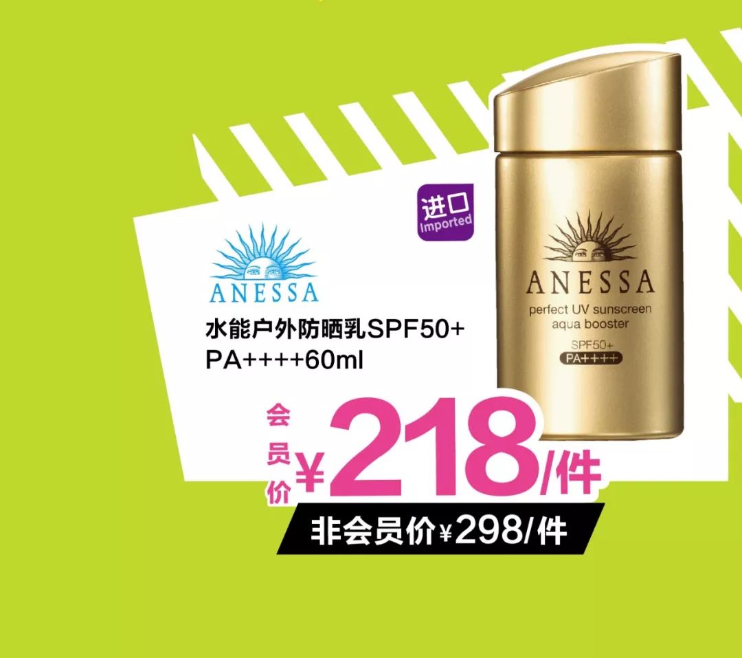 聊生活应该说些什么,聊生活聊品味的话术