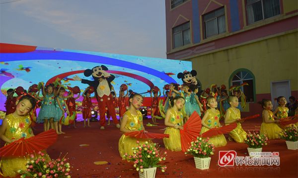 新起点幼儿园文艺汇演开场舞,幼儿园庆六一文艺汇演
