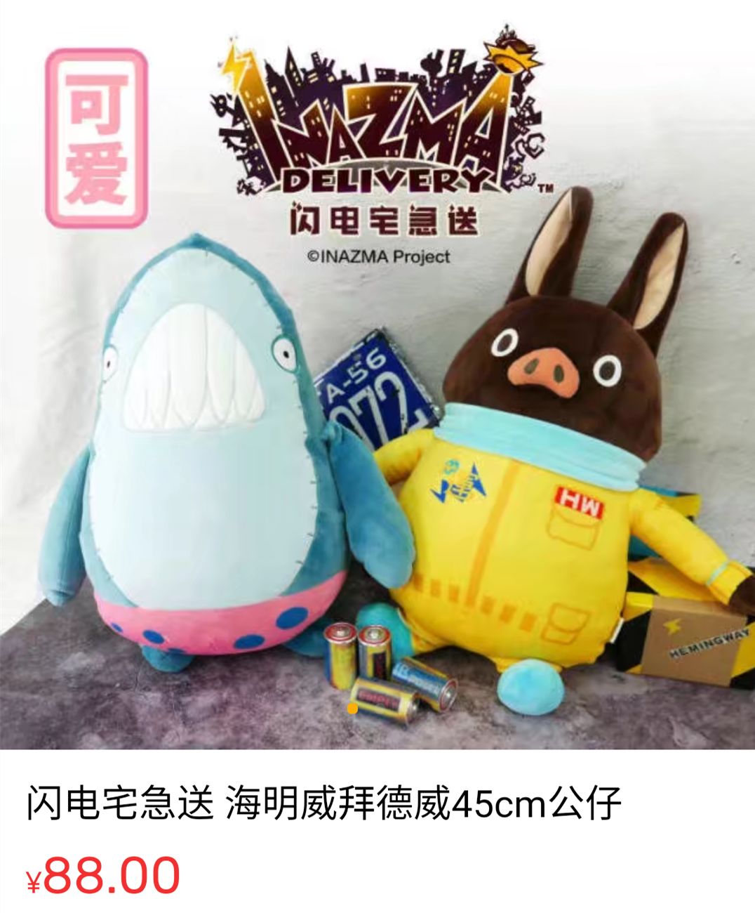 新品上新全场立减5米限时福利,新到一批福利款双面羊绒