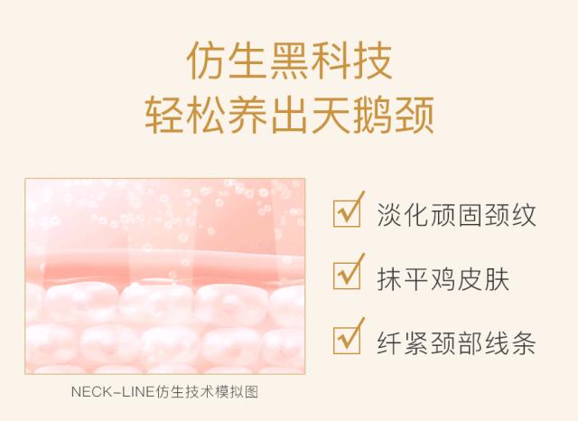 脖子长纹的女人,中年妇女脖子有几圈纹是怎么来的