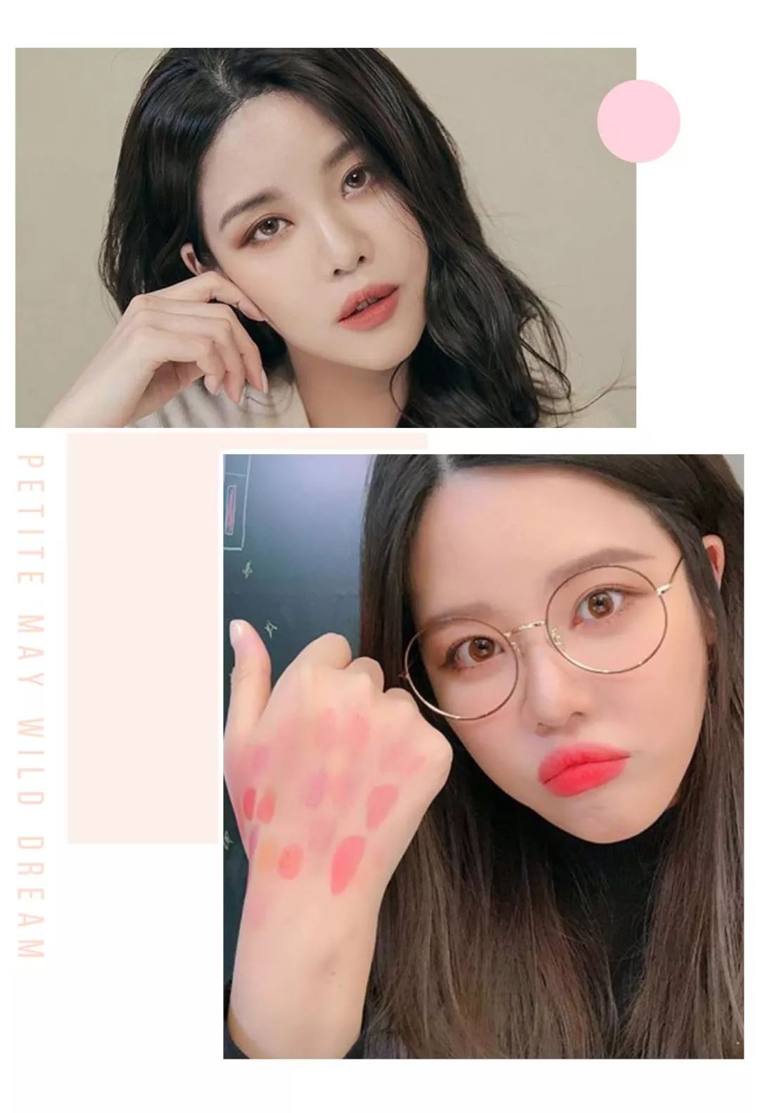 日韩彩妆正品店铺推荐图片高清,日韩新款彩妆平价礼盒推荐