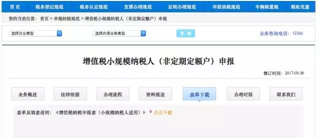 农民专业合作社不退钱怎么办,农民专业合作社不注销有什么后果