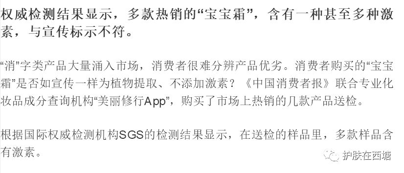 关于皮肤皮炎的几种症状,面部激素依赖性皮炎能好吗