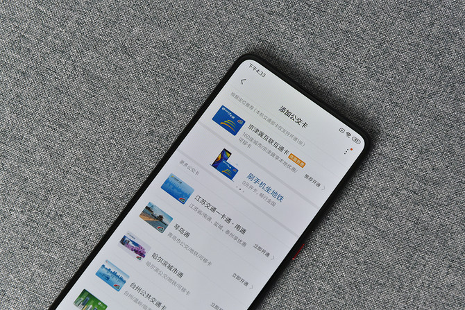 redmik20评测,redmik20顶配