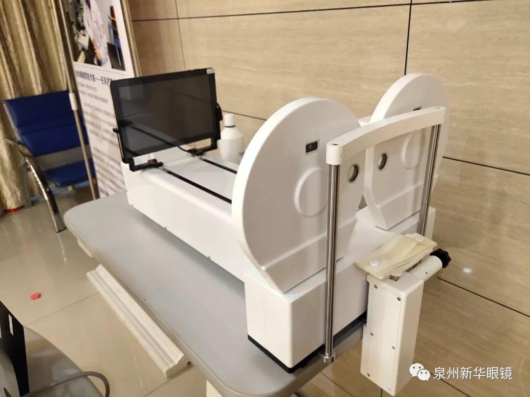 扩散！安溪戴眼镜的人快看！这个一定注意，中午都在传