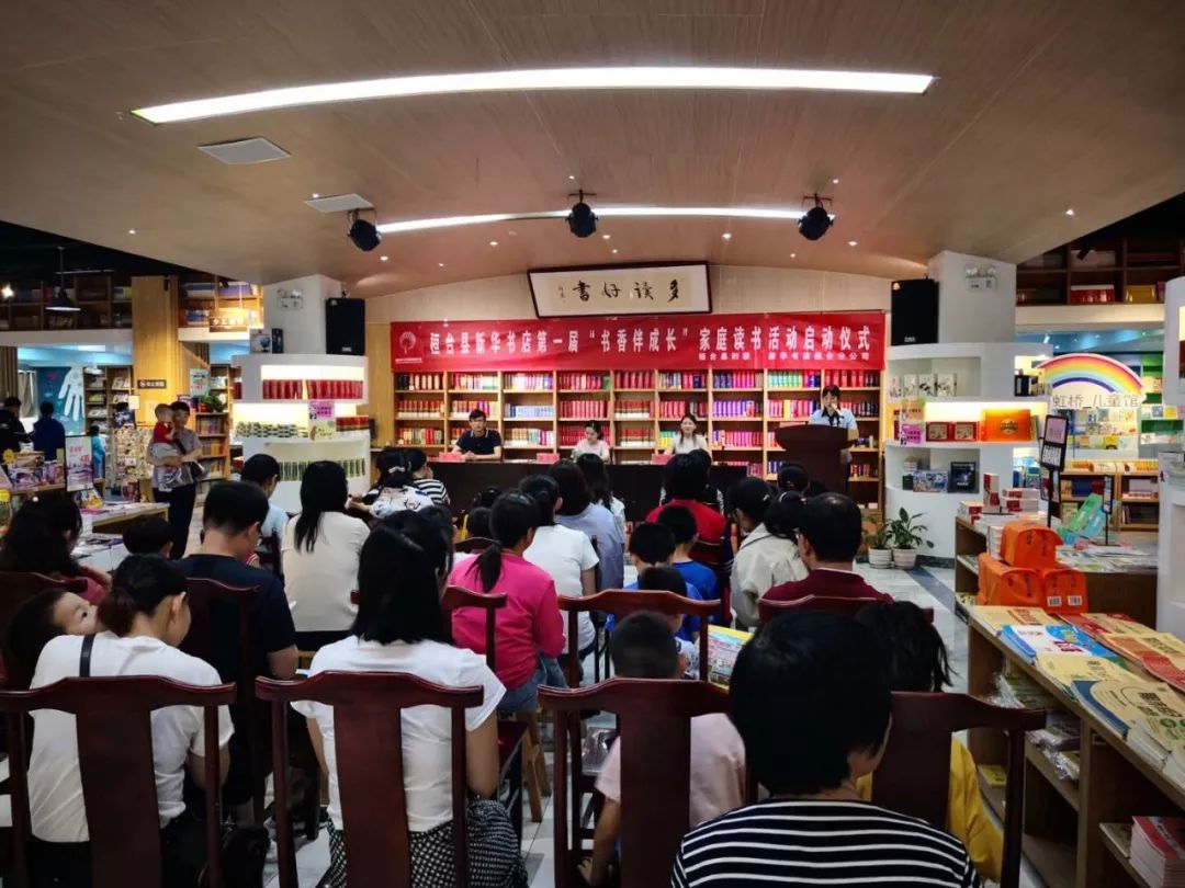 巾帼文明艺术团庆六一活动集锦,姐妹们庆六一活动