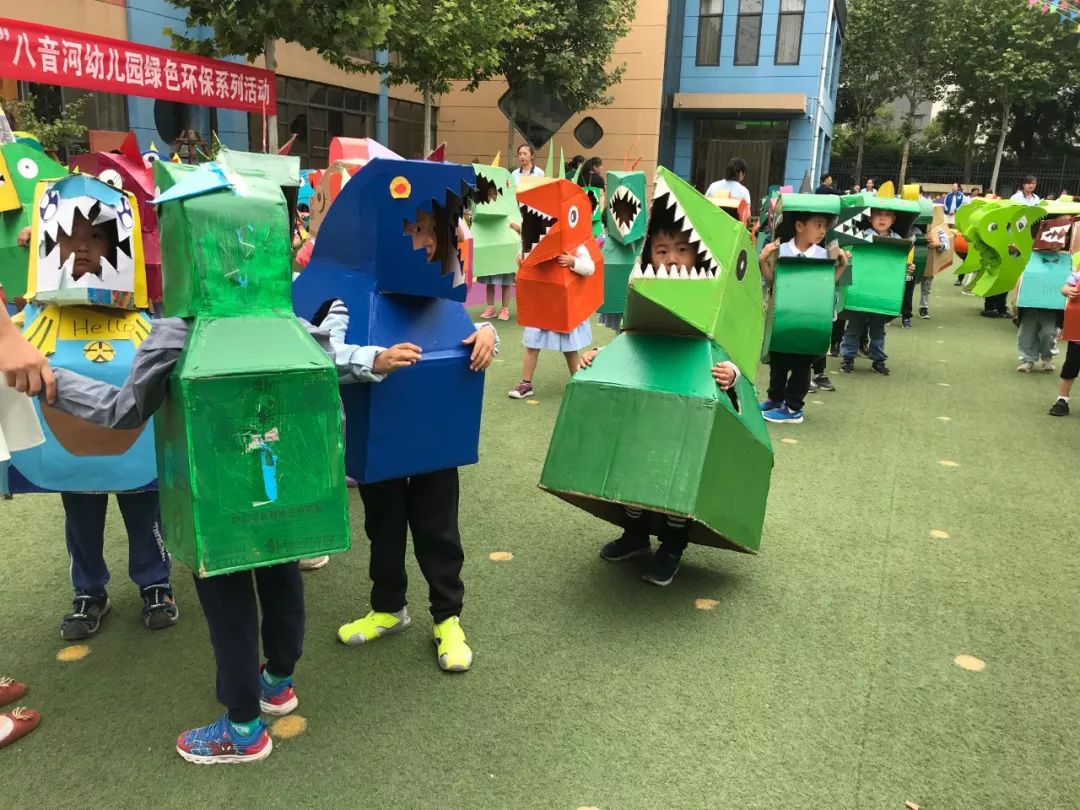 巾帼文明艺术团庆六一活动集锦,姐妹们庆六一活动