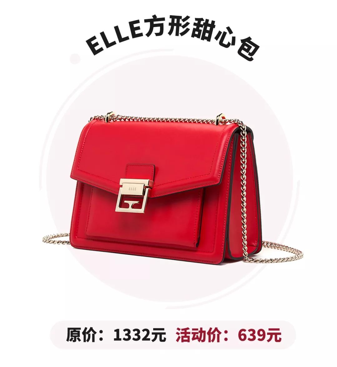 双11攻略必买清单衣服,双11购物必买攻略