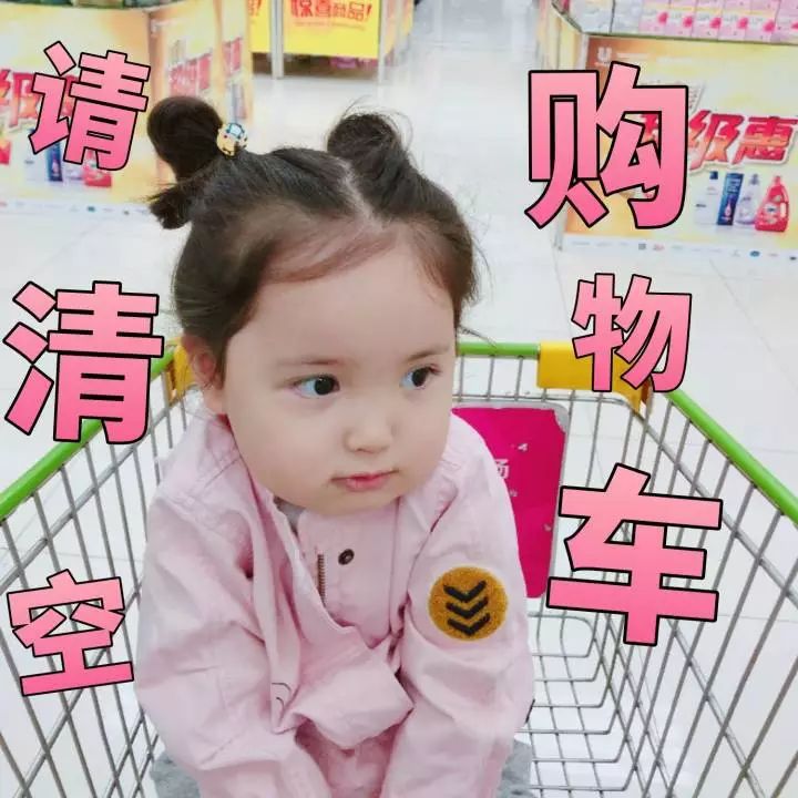 双11攻略必买清单衣服,双11购物必买攻略