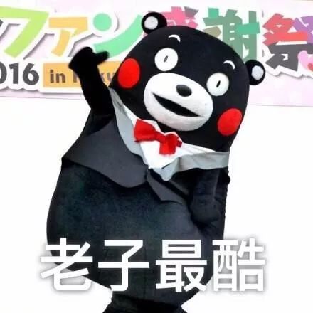 夏天最丑的鞋款,又丑又帅又好看的鞋子