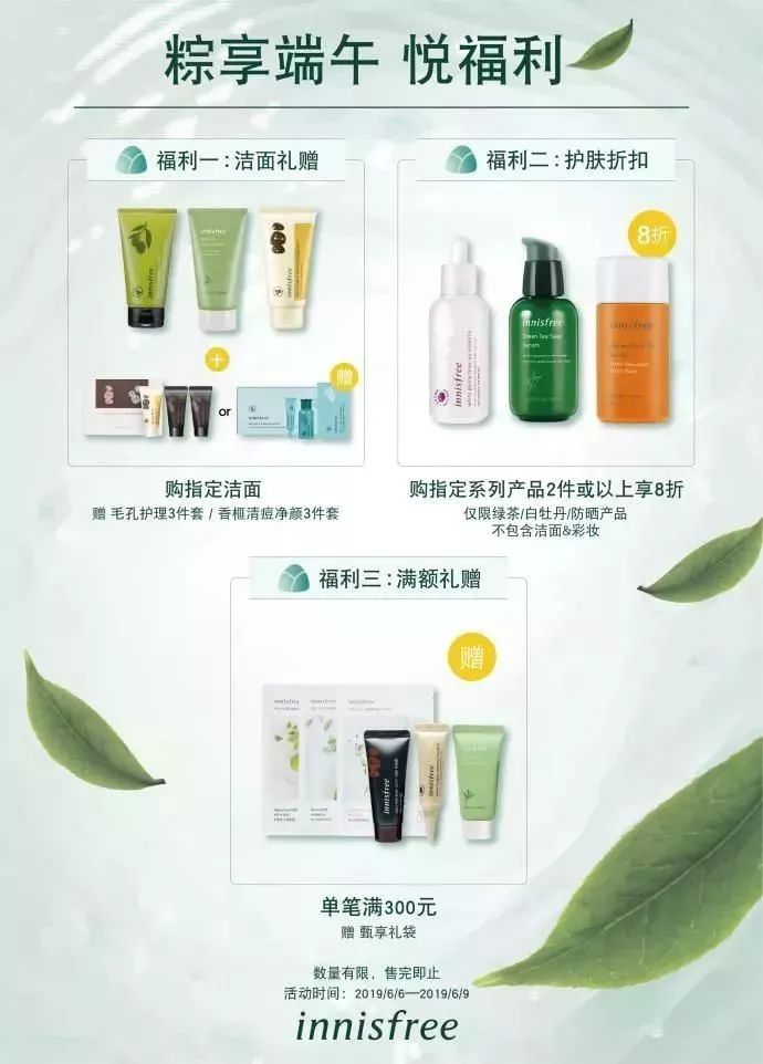 速看这些新规将影响你的生活,速看一批新规将影响你的生活