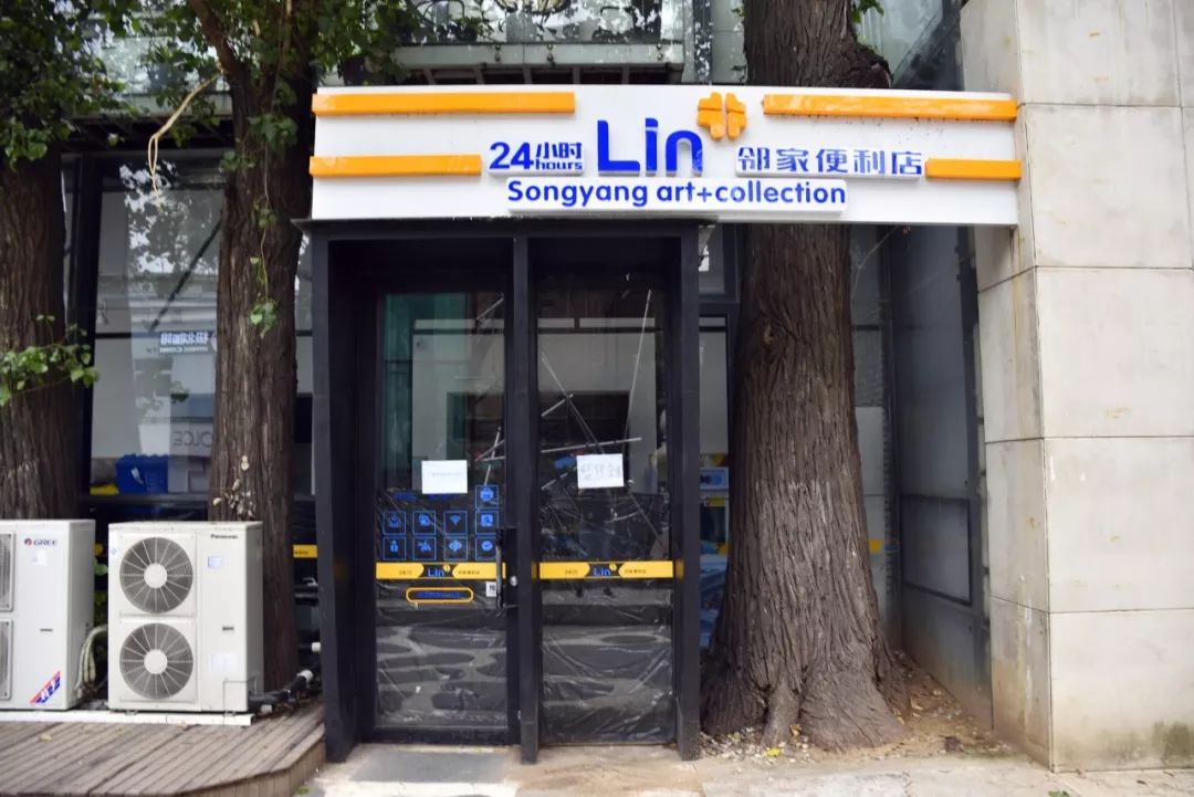 便利店都有哪些坑,深圳加盟便利店是不是坑